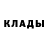 Первитин витя Kai Summers