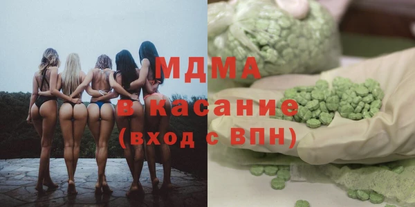 хмурый Лихославль