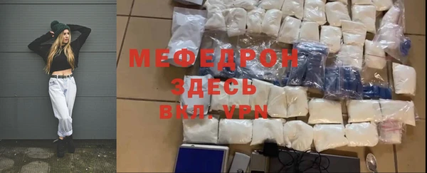 jwh Алексеевка