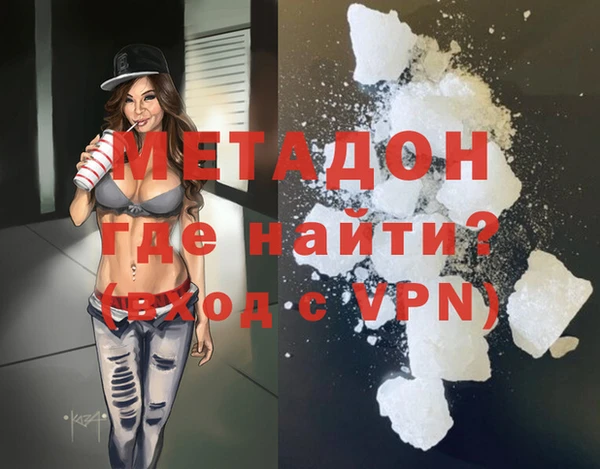 хмурый Лихославль