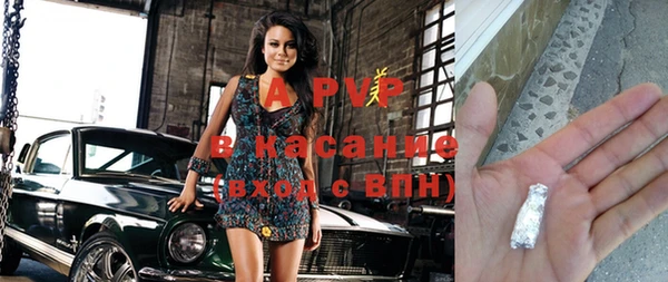 таблы Лиски