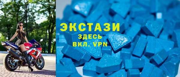 таблы Лиски