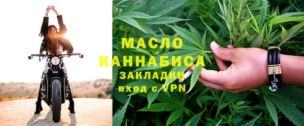 MDMA Premium VHQ Алексин