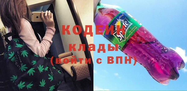 хмурый Лихославль